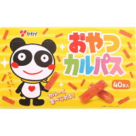 【賞味期限2026/05/19の為特価】おやつカルパス 40本入（2箱）ヤガイ 個包装 ドライカルパス サラミ ソー…
