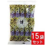 【15袋セット】かし原 本煉羊かん 10本入 15袋 150本 羊羹 和菓子 和菓子 お土産 夏 スイーツ お茶請け …