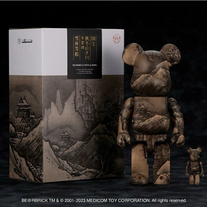 楽天市場】ベアブリック BE@RBRICK 東京国立博物館 雪舟 国宝 & 400 