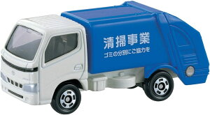 ^Jg~[ g~J TOMICA No.45ij g^ _Ci | ~jJ[ takara tomy  ߋ  ͂炭  _CLXgJ[ j̎q 