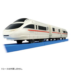 【20％OFF 6/4 20:00～】 プラレール 小田急ロマンスカー ・ VSE (50000形) ありがとう!VSE仕様 小田急 ロマンスカー VSE 50000系タカラトミー 車両 セット おもちゃ 電車 三歳以上 子