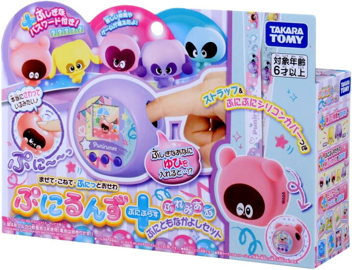 楽天市場】タカラトミー ぷにるんず ぷにぷらすぷれみあむ ぷにとも 