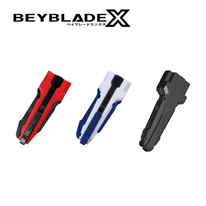 楽天市場】タカラトミー(TAKARA TOMY) BEYBLADE X ベイブレードX 