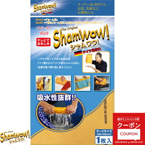 yP 3Ԍ gN[|z yVE XgAzy1z  hCc zNX VE [WTCY Z[v̂悤ȎgSn \ JԂgăGR ԑ卑