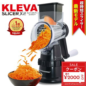 �y�y�V�労�Ӎ� �g����N�[�|���z���N���o�[�X���C�T�[X2�i�G�b�N�X�c�[�j�@��ʃ��f���yKLEVA�N���o�[�����X�g�A�z �����r���[�L�����y�[���J�Ò��� �����Z�X���C�T�[ ���邮��񂷂���