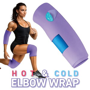 Kingworth ≷p ACVOT|[^[ WFpbh HOT&COLD GEL ICE PACK LO[X zbgR[h (IЂp)