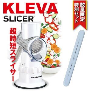  yʌZbgzNo[XCT[ACXG AIRtBbgt ƎEŏЉIZXCT[ KLEVA SLICER }`XCT[  肨낵 XCX א؂XeXh