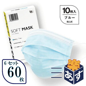 yE6ZbgE60zSOFTMASK \tg}XN 10i×p}XNj sDz 3w}XN \tB^ oAx2 jp ĝ  [