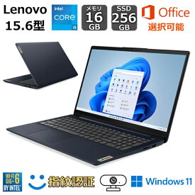 【新品】 Lenovo ノートパソコン IdeaPad Slim 370i 15.6型フルHD/ i5-1235U / メモリ 16GB/ SSD 256GB/ Windows 11/ Office付き選択可能/ Webカメラ/ アビスブルー