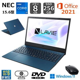 【新品】 NEC ノートパソコン LAVIE N15 15.6型/ Core i7-1165G7 / メモリ 8GB/ SSD 256GB/ Windows 11/ Wi-Fi 6/ WEBカメラ/ DVDドライブ/ Office付き / ネイビーブルー