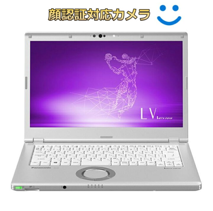 楽天市場】【新品】 パナソニック レッツノート Let
