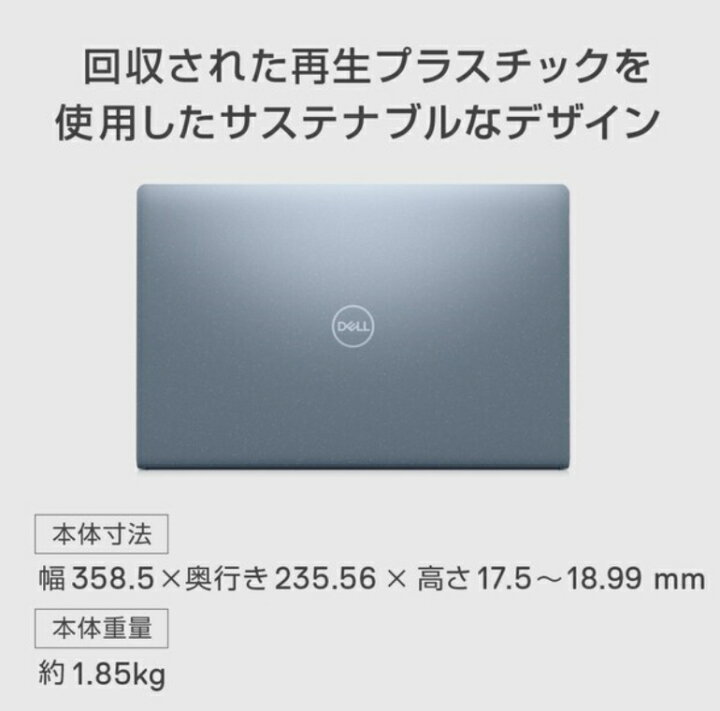 楽天市場】【新品】 DELL デル ノートパソコン Inspiron 15 3000 3511 