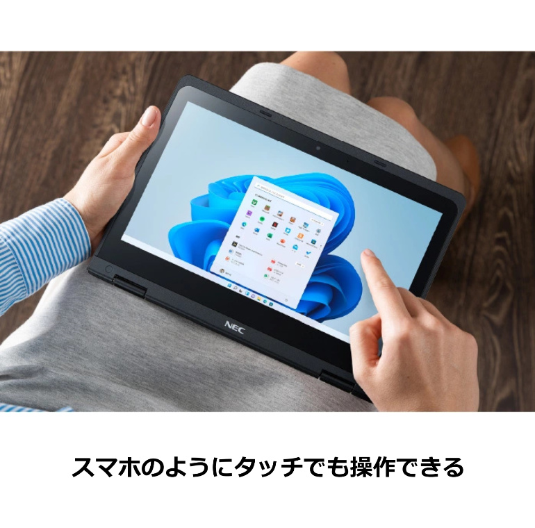 楽天市場】【新品】 NEC ノートパソコン タブレットPC 2in1タイプ