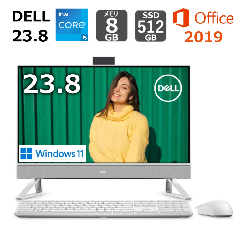 楽天市場】【新品】 Dell デスクトップパソコン Inspiron 24 5410 23.8