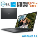 【新品】 DELL デル ノートパソコン Inspiron 15 3520 15.6型FHD/ Core i3-1115G4 / メモリ 8GB/ SSD256GB/ Windows 11 / Office付き/ カーボンブラック(プラチナシルバー)
