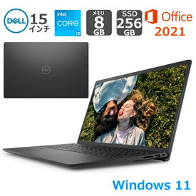 【新品】 DELL デル ノートパソコン Inspiron 15 3520 15.6型FHD/ Core i3-1115G4 / メモリ 8GB/ SSD256GB/ Windows 11 / Office付き/ カーボンブラック(プラチナシルバー)
