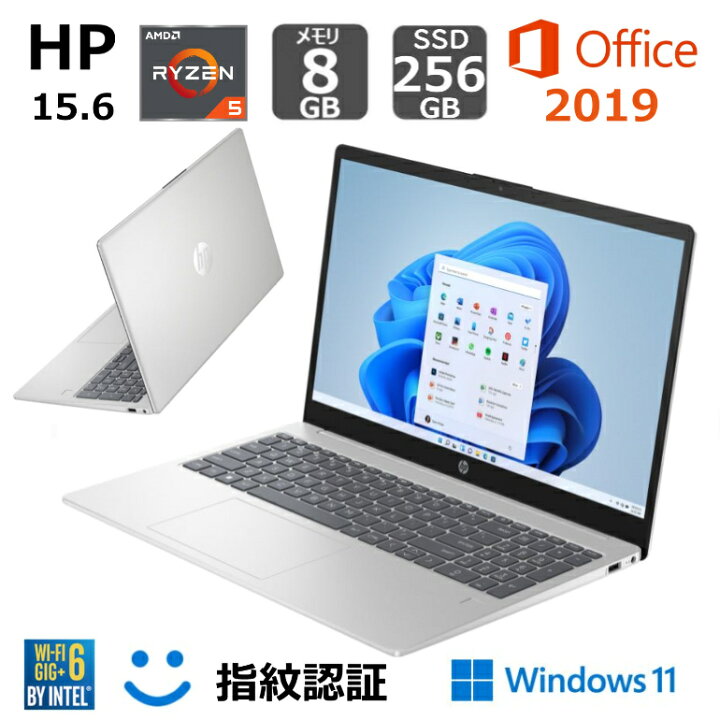 楽天市場】【新品】 HP ノートパソコン HP 15-fc0000 薄型 15.6型 