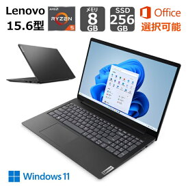 【新品】 Lenovo ノートパソコン Lenovo V15 Gen 4 15.6型/ AMD Ryzen 5 7430U (Corei7 同等性能） / メモリ8GB/ SSD 512GB/ Windows 11/ Office付き選択可能 / ブラック