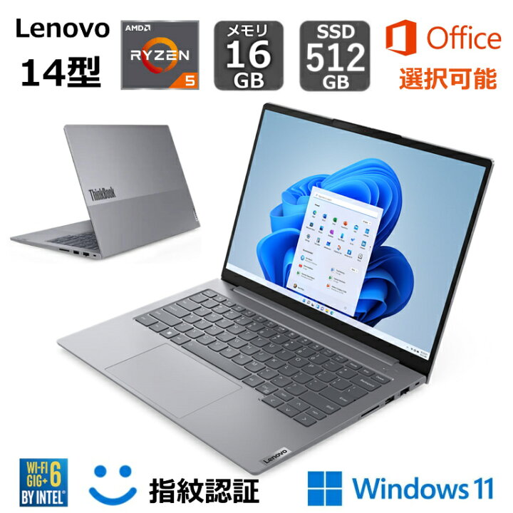 楽天市場】【新品】 Lenovo ノートパソコン ThinkBook 14 Gen 6 14型 