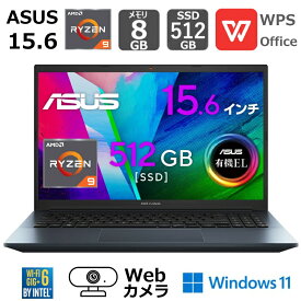 【新品】 ASUS エイスース ノートパソコン ノートPC Vivobook Pro OLED M3500QA-L1152W 15.6型OLED液晶（有機EL）/ Ryzen 9 / メモリ 8GB/ SSD 512GB/ Windows 11 / WPS Office付き / Webカメラ / クワイエットブルー