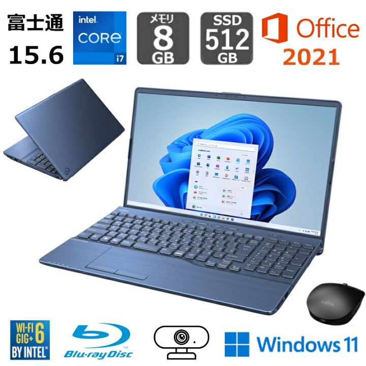 楽天市場】【展示品】 富士通 FUJITSU ノートパソコン FMV LIFEBOOK 