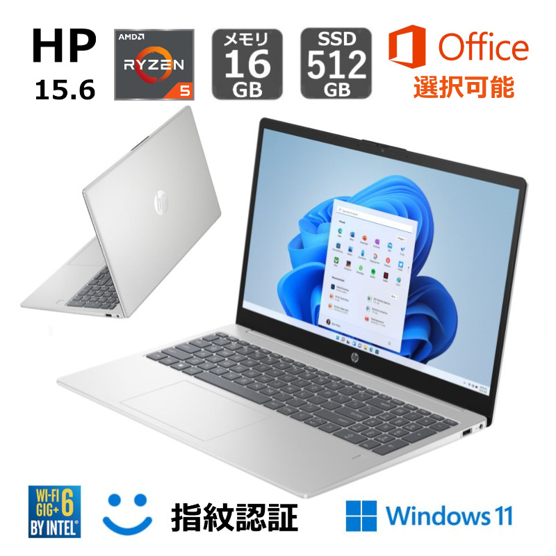 楽天市場】【新品】 HP ノートパソコン HP 15-fc0000 薄型 15.6型 IPS