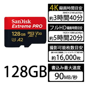TfBXN SANDISK [J[h Extreme PRO microSDXCJ[h 128GB Class10 UHS-I U3 V30 A2 őǍ200MB/s ő发90MB/s SDSQXCD-128G-JO3CD