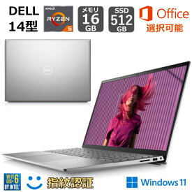 【新品】 DELL デル ノートパソコン Inspiron 14 5435 14型FHD+ / Ryzen 5 7530U/ メモリ 16GB/ SSD512GB/ Windows 11/ Webカメラ/ Office 付き選択可能 / 指紋認証