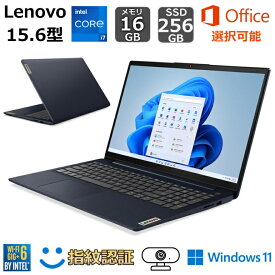 【新品】 Lenovo ノートパソコン IdeaPad Slim 370i 15.6型フルHD/ Core i7 1255U / メモリ 16GB/ SSD 256GB/ Windows 11/ Office付き選択可能/ Webカメラ/ アビスブルー