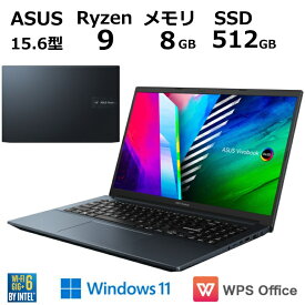 【新品】 ASUS エイスース ノートパソコン Vivobook Pro OLED M3500QA-L1152W 15.6型OLED液晶（有機EL）/ Ryzen 9 / メモリ 8GB/ SSD 512GB/ Windows 11 / WPS Office付き / Webカメラ / クワイエットブルー