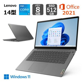 【展示品】 Lenovo ノートパソコン IdeaPad Slim 370i 14型フルHD/ Core i5 1235U/ メモリ8GB/ SSD 512GB / Windows 11/ Office付き/ Webカメラ/ グレー