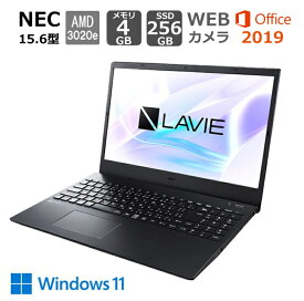 【新品】 NEC ノートパソコン LAVIE N15 15.6型/ AMD 3020e/ メモリ4GB/ SSD256GB/ Windows 11/ Office付き / Webカメラ/ DVDドライブ / テンキー