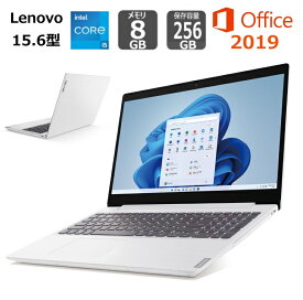 【新品】 Lenovo ノートパソコン IdeaPad L360i 15.6型 FHD / Corei5-1135G7/ メモリ 8GB/ SSD256GB/ Windows 11/ WEBカメラ/ DVDドライブ/ Office付き