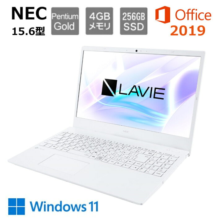HP ノートパソコン 15s-eq2000 G2 薄型 15.6型 Ryzen 5 Corei7 同等性能 メモリ8GB SSD512GB Windows 11 Webカメラ Office付き ナチュラルシルバー 値下げ HP ノートパソコン 15s-eq2000 G2 薄型 15.6型 Ryzen 5 Corei7 同等性能 メモリ8GB SSD512GB Windows 11 Webカメラ Office付き ナチュラルシルバー 値下げ