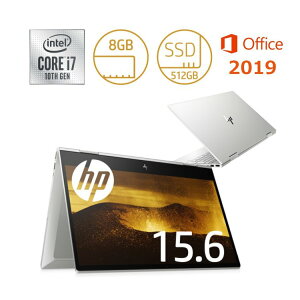 HP ノートパソコン ENVY x360 15-cn1000 7ZC24PA-AAAA 15.6型+タッチパネル/ Core i7/メモリ 8GB/SSD 512GB/ Windows 10 /Office付き 【新品】
