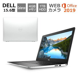 楽天市場 ノートpc メーカーdell 画面サイズ Pc等 15 16インチ パソコン パソコン 周辺機器 の通販 楽天市場 ノートpc メーカーdell 画面サイズ Pc等 15 16インチ パソコン パソコン 周辺機器 の通販