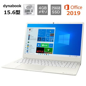 【新品】 dynabook ノートパソコン dynabook Y4 P1Y4PPEW 15.6型/ Windows 10 / Core i3 / メモリ4GB/ SSD 256GB/ Webカメラ/ Office付き/ 指紋認証