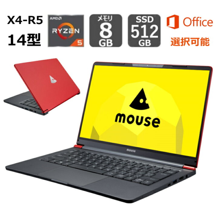 楽天市場】【新品】 マウスコンピューター mouse ノートパソコン X4-R5 