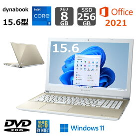 【展示品】 dynabook ノートパソコン dynabook T6 P1T6VPEG 15.6型/ Core i7-1260P / メモリ8GB/ SSD 256GB/ Windows 11 / Office付き/ Webカメラ/ ゴールド
