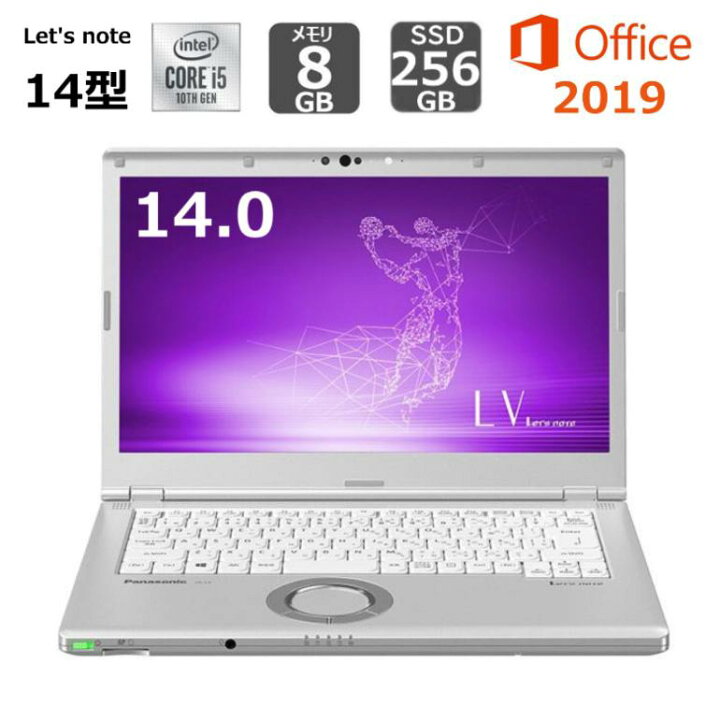 楽天市場】【新品】 パナソニック レッツノート Let