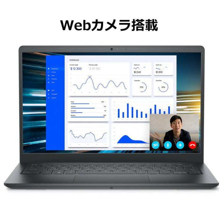 楽天市場】【新品】 DELL デル ノートパソコン Vostro 3425 14.0型FHD 
