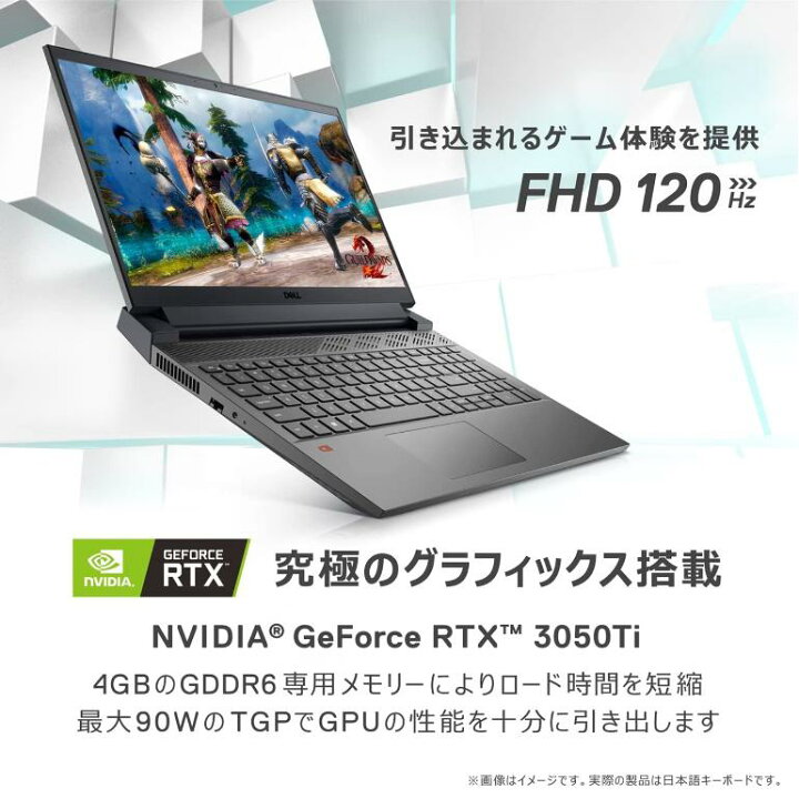 楽天市場】【新品】 Dell ゲーミングノートパソコン Dell G15 5520 