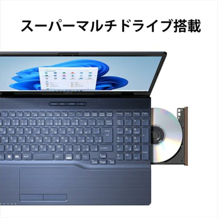 楽天市場】【新品】 富士通 FUJITSU ノートパソコン FMV LIFEBOOK 