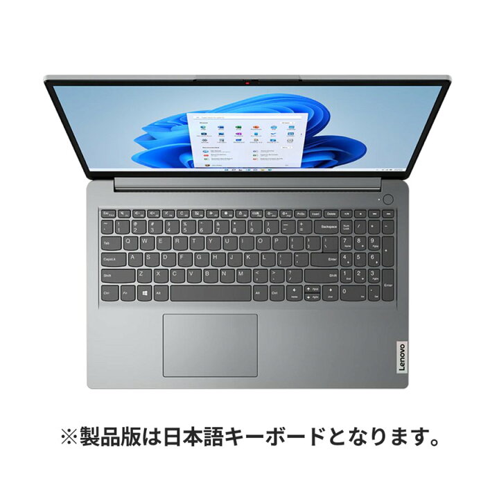 楽天市場】【新品】 Lenovo ノートパソコン IdeaPad Slim 170 15.6型 