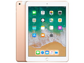 【アウトレット品】 Apple iPad (第6世代) 9.7インチ SIMフリーモデル 128GB MRM22J/A ゴールド