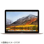 【アウトレット品】 アップル MacBook MNYN2JA/A 12インチ /1.3GHz/ デュアルコアCore i5 / メモリ 8GB/ SSD 256GB/ ROSEGOLD