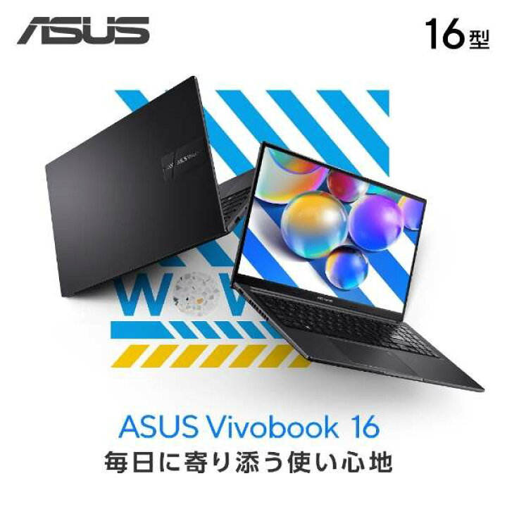 楽天市場】【開封・未使用品】 ASUS エイスース ノートパソコン 