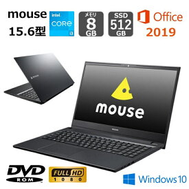 マウスコンピューター mouse ノートパソコン MBI81S512H21E 15.6型/ Windows10 Home/ Core i3/ メモリ8GB/ SSD 512GB/ Office付き/ DVDドライブ 【新品】