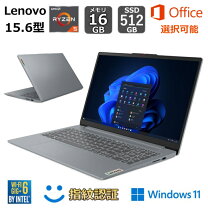 楽天市場】lenovo 82ku00nsjp ideapad slim 360の通販