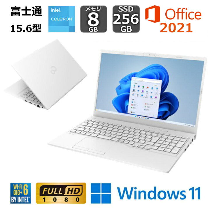 楽天市場】【展示品】 富士通 FUJITSU ノートパソコン FMV Lite 15.6型 